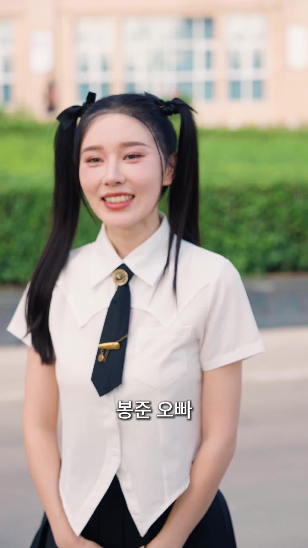 23화 - 내 돈으로 날 놀리다니
